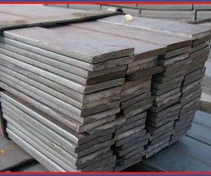 Полоса 12ХН2